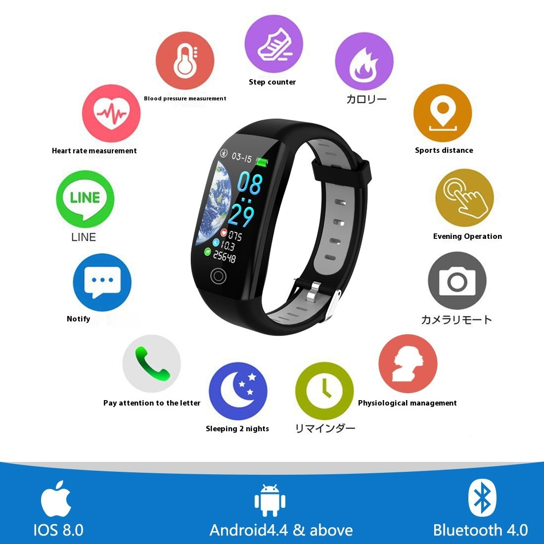 F21 ColorFit Smart Bracelet – Sleep, Health & Fitness Tracker