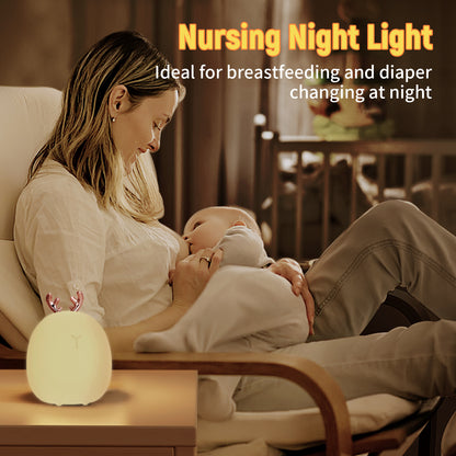 LumiBunny Adjustable Silicone Baby Night Light